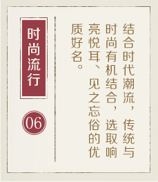 苏州权威起名大师-起名流程六